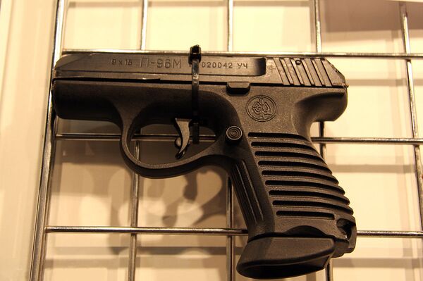 The P-96M - Sputnik International