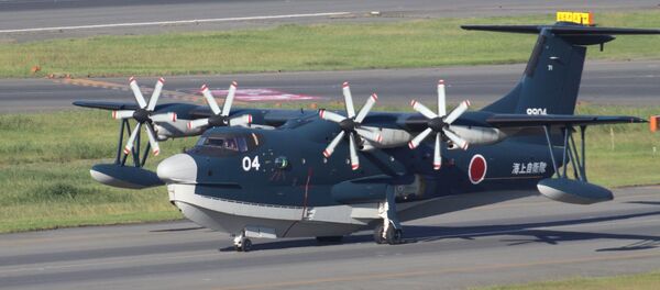 ShinMaywa US-2 - Sputnik International
