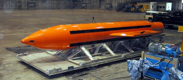 A Massive Ordnance Air Blast- or more commonly known as the Mother of All Bombs -(MOAB) weapon - Sputnik International