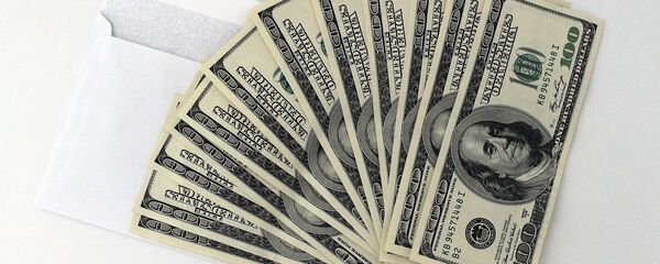 Bribe - Sputnik International