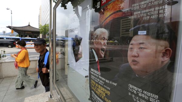 A South Korean news magazine with front cover photos of U.S. President Donald Trump and North Korean leader Kim Jong Un, right, and a headline Korean Peninsula Crisis is displayed at the Dong-A Ilbo building in Seoul, South Korea, Monday, Sept. 11, 2017 - Sputnik International