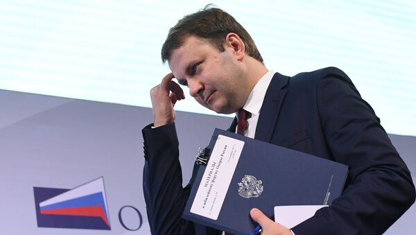 Russian Economic Development Minister Maxim Oreshkin - Sputnik International
