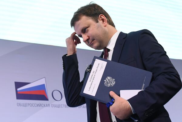 Putin Appoints Ex-Minister for Economic Development Oreshkin as Advisor - Kremlin - Sputnik International