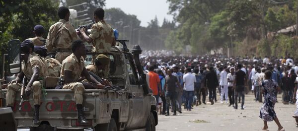 Oromo regional police (File) - Sputnik International