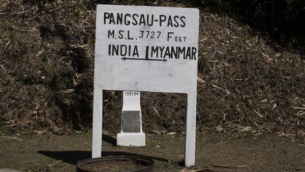 Sign on the border between Myanmar and India at Pangsau Pass, Saigang State, Northern Myanmar. (File) - Sputnik International