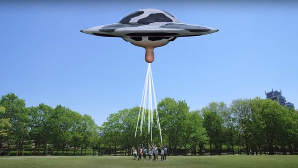 Giant UFO With Cow Nipple Sprays Milk at Kids in Japanese Ad… Wait, What?! - Sputnik International