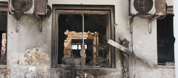 Tuesday, October 3, marked the second anniversary of the US strike on a hospital in northern Afghan city of Kunduz, which killed 42 civilians. - Sputnik International