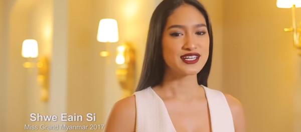 Myanmar Beauty Queen Dethroned After Making Comments on Rohingya Crisis Myanmar Beauty Queen Dethroned After Making Comments on Rohingya Crisis - Sputnik International