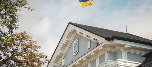 Security Service of Ukraine building - Sputnik International