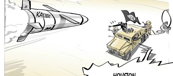 Cruise Missile Warning - Sputnik International