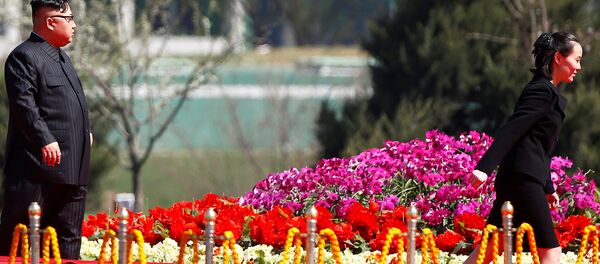 North Korean leader Kim Jong Un and his sister Kim Yo Jong attend an opening ceremony of a newly constructed residential complex in Ryomyong street in Pyongyang, North Korea April 13, 2017. North Korean leader Kim Jong Un and his sister Kim Yo Jong attend an opening ceremony of a newly constructed residential complex in Ryomyong street in Pyongyang, North Korea April 13, 2017. - Sputnik International
