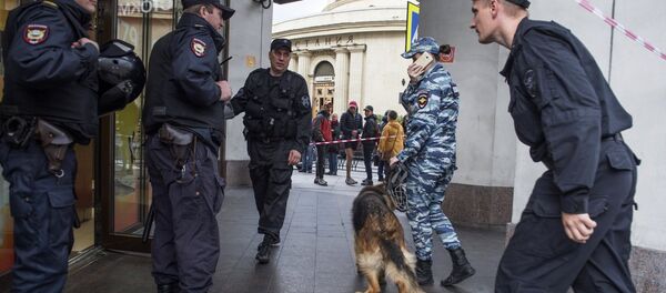 Bomb threat is checked in St. Petersburg Bomb threat is checked in St. Petersburg - Sputnik International