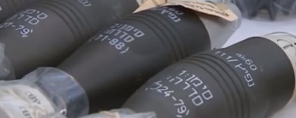 A report on the role of the so-called international coalition in providing weapons and equipment to terrorists in Syria A report on the role of the so-called international coalition in providing weapons and equipment to terrorists in Syria - Sputnik International