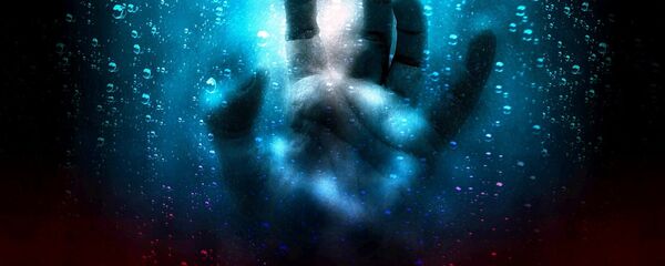 Torture Torture - Sputnik International