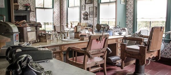 Barber shop Barber shop - Sputnik International