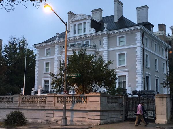 Russian flags were removed from the building of the Russian Trade Representation in Washington, DC Russian flags were removed from the building of the Russian Trade Representation in Washington, DC - Sputnik International