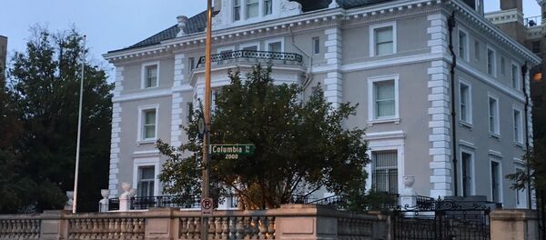 Russian flags were removed from the building of the Russian Trade Representation in Washington, DC - Sputnik International