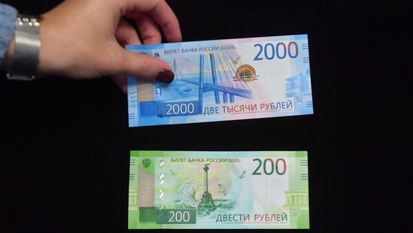 The new 200 and 2,000 ruble notes side by side - Sputnik International