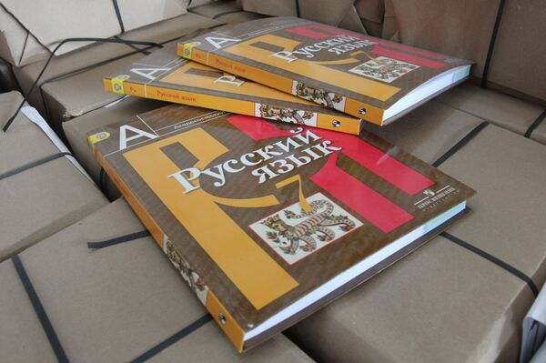 Constitution 2020 Vote in Russia: Amendments From Governance to Social Welfare Constitution 2020 Vote in Russia: Amendments From Governance to Social Welfare - Sputnik International