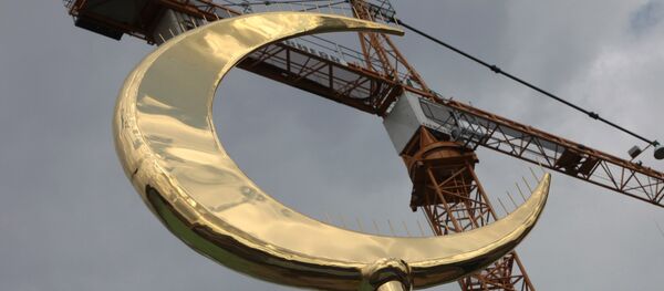 A spire with a crescent (File) - Sputnik International