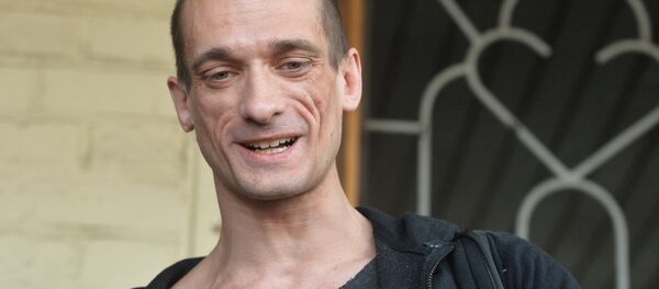 Artist Pyotr Pavlensky. (File) Artist Pyotr Pavlensky. (File) - Sputnik International