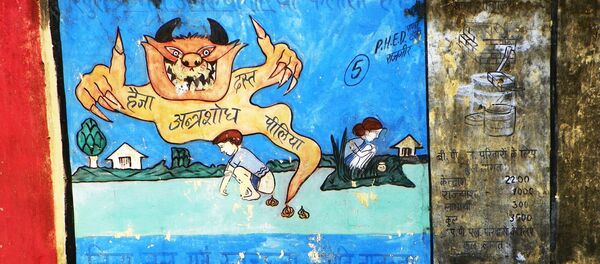 Public Service Announcement addressing open defecation related issues: cholera, gastroenteritis, diarrhea, jaundice... Public Service Announcement addressing open defecation related issues: cholera, gastroenteritis, diarrhea, jaundice... - Sputnik International