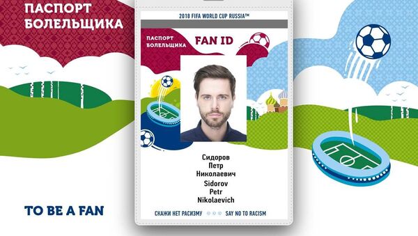 Official design of the FAN ID for the 2018 World Cup in Russia. - Sputnik International