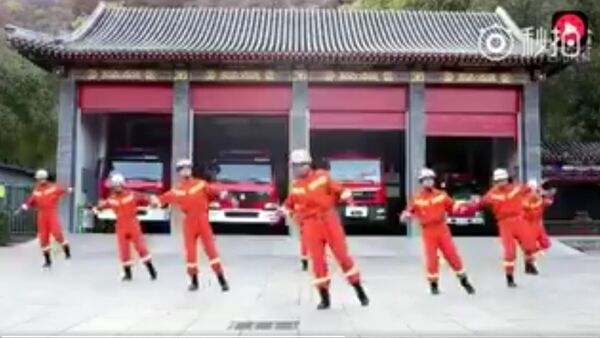 Behind coolness: Cute #shuffledance by Chinese firefighters in Chengde, N.China's Hebei province gets applause from netizens - Sputnik International