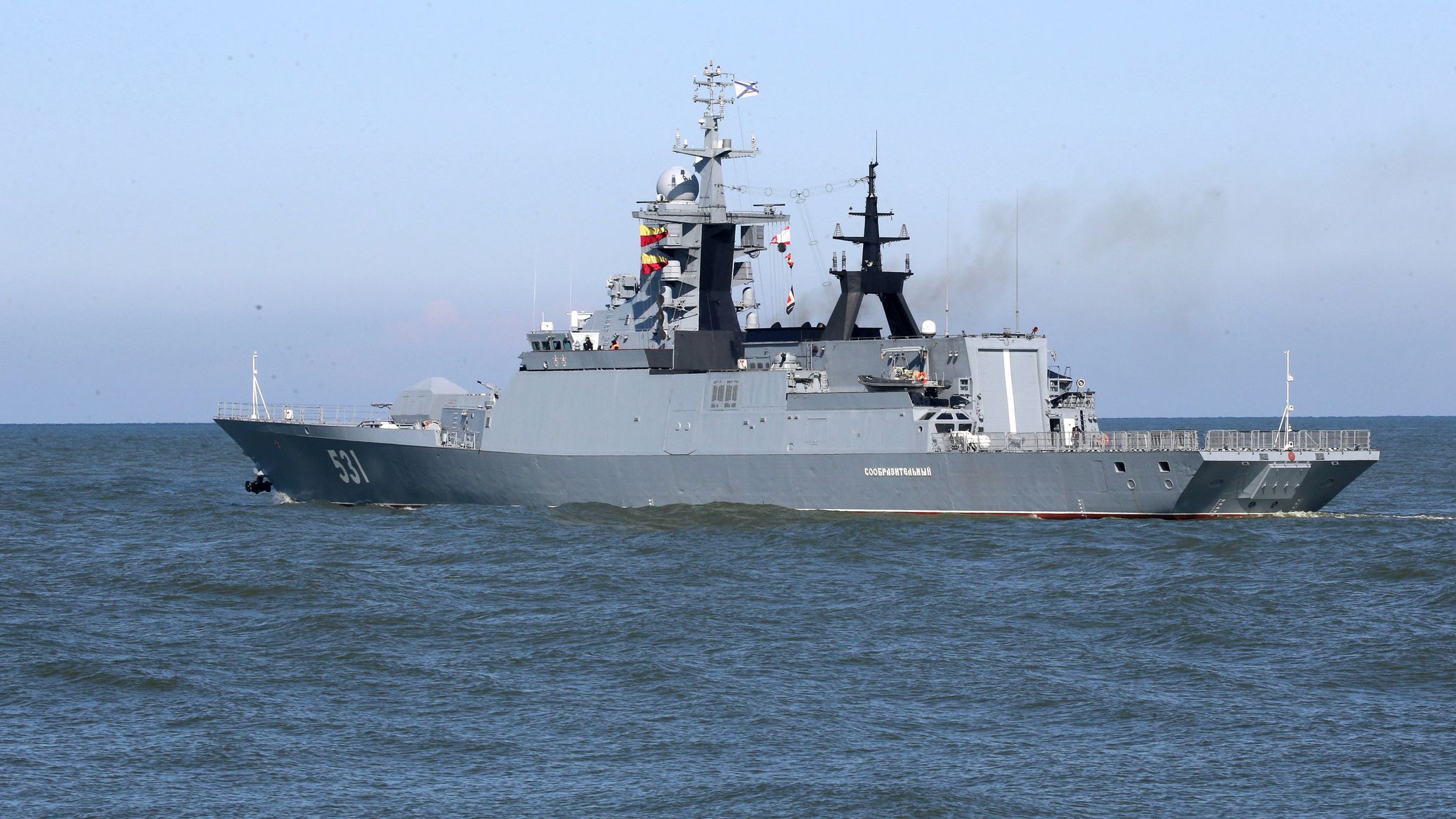 Russian Corvette Fires Signal Flares Due to Approach of Danish Military Chopper