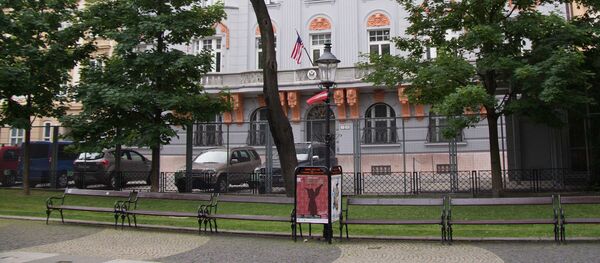 US Embassy in Bratislava US Embassy in Bratislava - Sputnik International