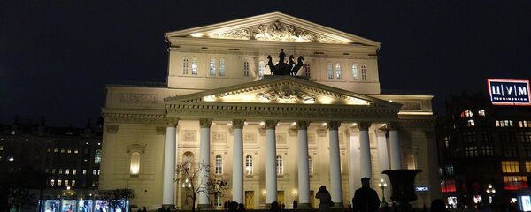 Tverskoy District, Moscow, Russia - Sputnik International