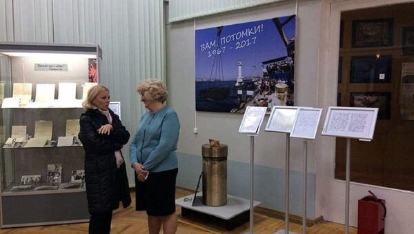 Messages from time capsules on display in Novorossiysk - Sputnik International