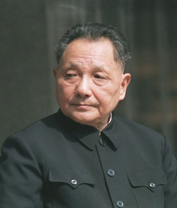 This is a 1978 file photo of China's Deng Xiaoping. This is a 1978 file photo of China's Deng Xiaoping. - Sputnik International