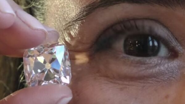 'Le Grand Mazarin' Diamond Put Up For Auction - Sputnik International