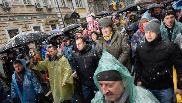 Saakashvili Supporters Rally in Kiev - Sputnik International