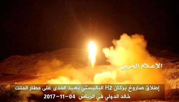 A still image taken from a video distributed by Yemen's pro-Houthi Al Masirah television station on November 5, 2017, shows what it says was the launch by Houthi forces of a ballistic missile aimed at Riyadh's King Khaled Airport A still image taken from a video distributed by Yemen's pro-Houthi Al Masirah television station on November 5, 2017, shows what it says was the launch by Houthi forces of a ballistic missile aimed at Riyadh's King Khaled Airport - Sputnik International