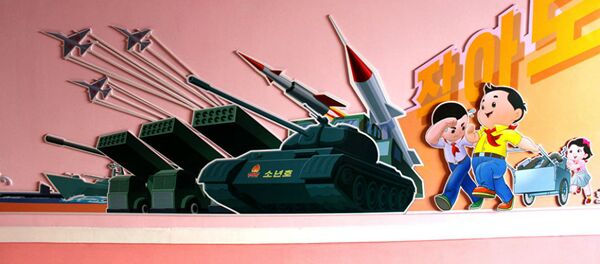 A poster in a North Korean children's home A poster in a North Korean children's home - Sputnik International