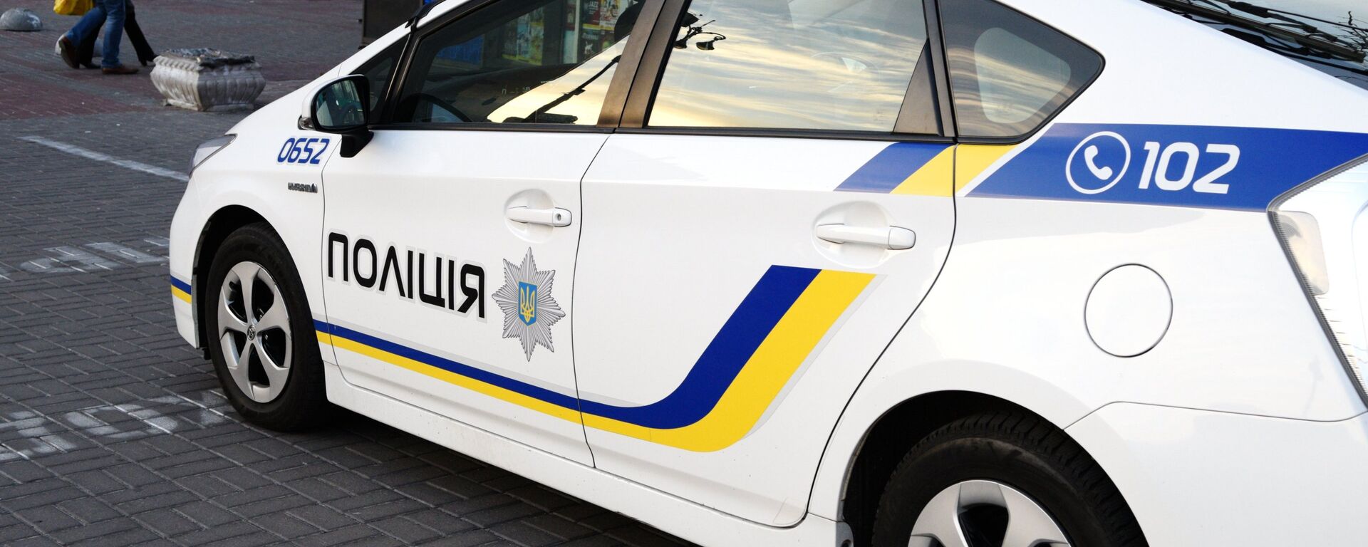 A car of the Ukrainian police in Kiev. (File) - Sputnik International, 1920, 15.02.2026