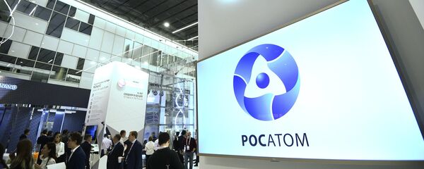 2017 Moscow International Open Innovations Forum 2017 Moscow International Open Innovations Forum - Sputnik International