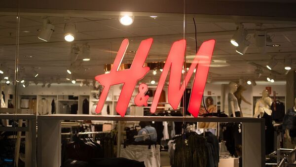 H&M boutique - Sputnik International