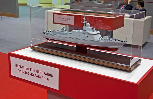 Model of a Karakurt-class (project 22800) small missile corvette Model of a Karakurt-class (project 22800) small missile corvette - Sputnik International