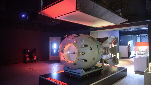 An item Atomic bomb displayed at the exhibition in Moscow which highlights achievements of Russian science. (File) - Sputnik International