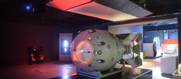 An item Atomic bomb displayed at the exhibition in Moscow which highlights achievements of Russian science. (File) - Sputnik International