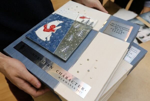 Logo of the festival Northern character in Murmansk - Sputnik International