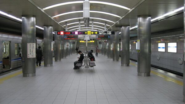 Platform of Nishi-Umeda Station - Sputnik International