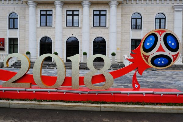 A 2018 FIFA World Cup installation outside the Russia 2018 Organizing Committee at Luzhnetskaya Embankment in Moscow. A 2018 FIFA World Cup installation outside the Russia 2018 Organizing Committee at Luzhnetskaya Embankment in Moscow. - Sputnik International