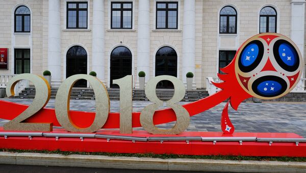 A 2018 FIFA World Cup installation outside the Russia 2018 Organizing Committee at Luzhnetskaya Embankment in Moscow. - Sputnik International