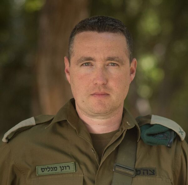 Brigadier General Ronen Manelis - Sputnik International