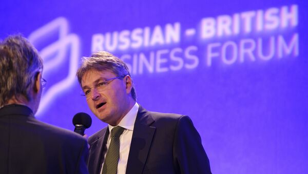 Daniel Kawczynski, Conservative MP for Shrewsbury, talks to Sputnik - Sputnik International