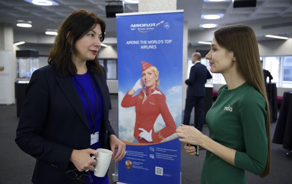 Russian-British Business Forum in London - Sputnik International